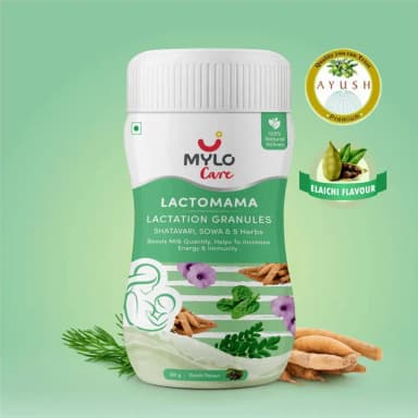 Mylo LactoMama ™ | With Shatavari, Sowa & 5 herbs | Natural Supplement for Boosting Breast Milk Supply | 100% Natural Ingredients | 300g | Pack of 1 | Elaichi