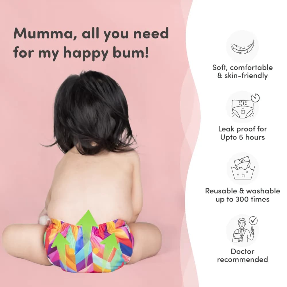 Adjustable & Reusable Cloth Diaper - Floral Spring & Rainbow - Pack of 2