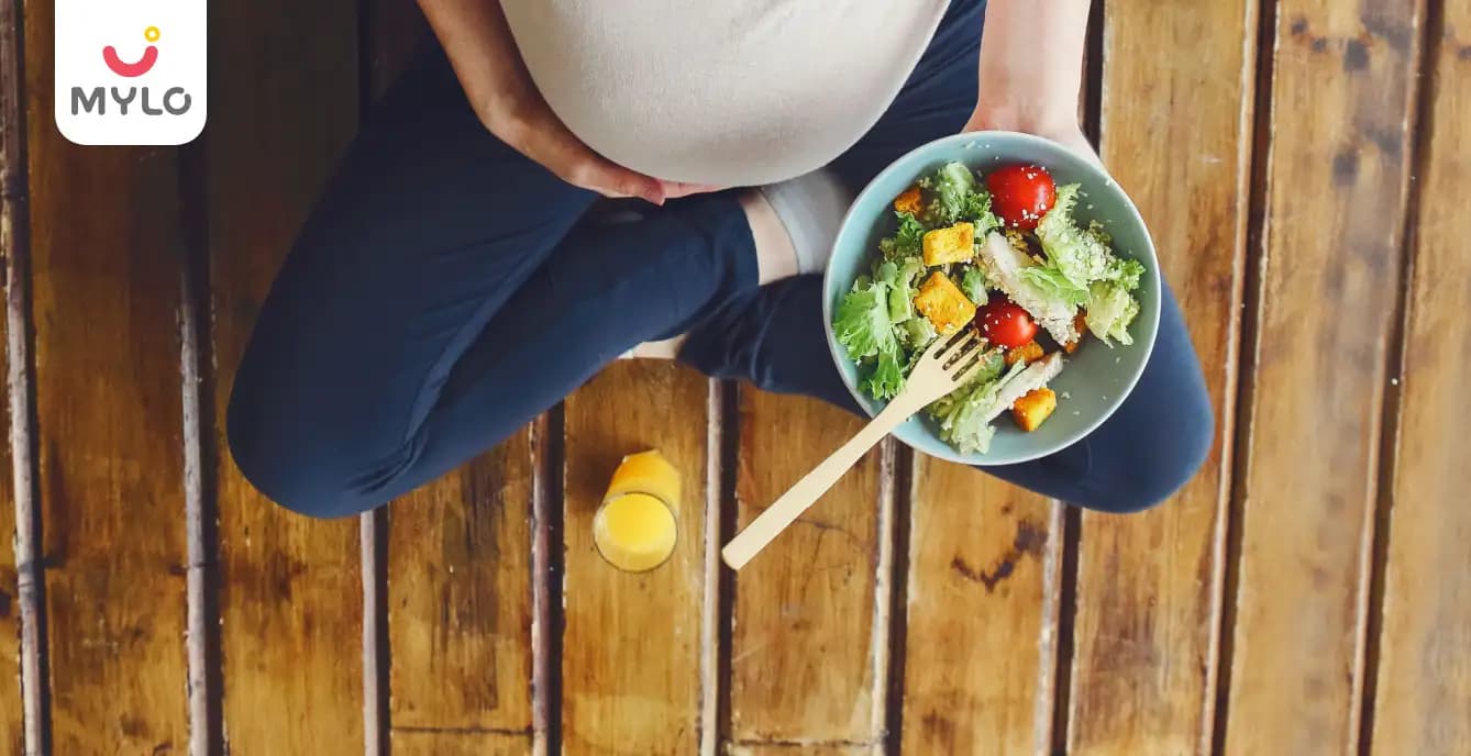 ஆரோக்கியமான கர்ப்ப கால உணவுகள் (Healthy Pregnancy Food In Tamil) 