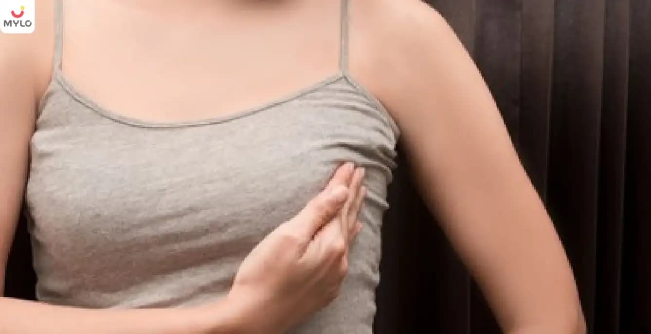 Breast engorgement meaning in Hindi | ब्रेस्ट एंगॉर्जमेंट क्या होता है? जानें इसके लक्षण और कारण