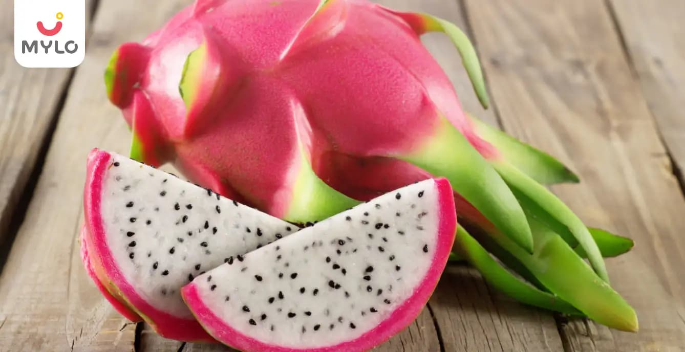 Dragon Fruit During Pregnancy in Hindi | क्या प्रेग्नेंसी में ड्रैगन फ्रूट खा सकते हैं?