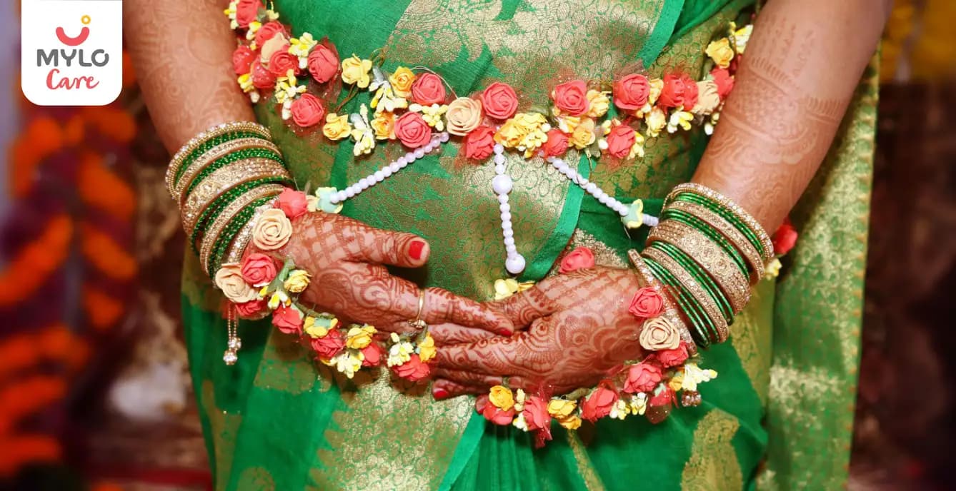 गोद भराई की रस्म: कब करें, विधि, शुभ मुहूर्त और सामग्री (2026)