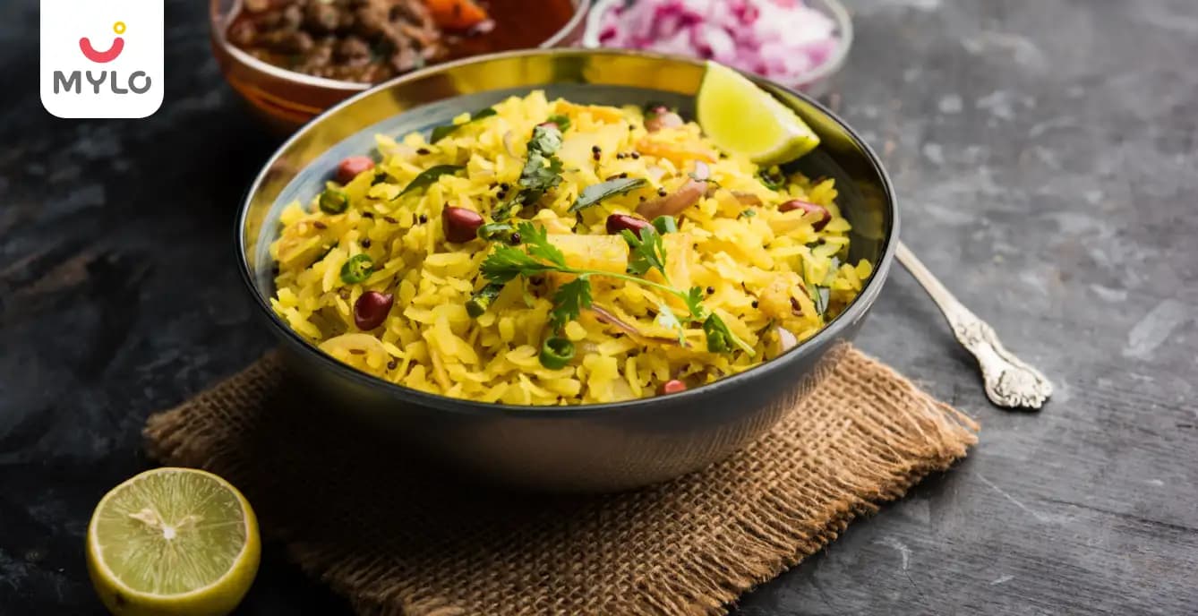 Poha in Pregnancy: Is It Safe? Benefits, Recipes & Morning Sickness Relief