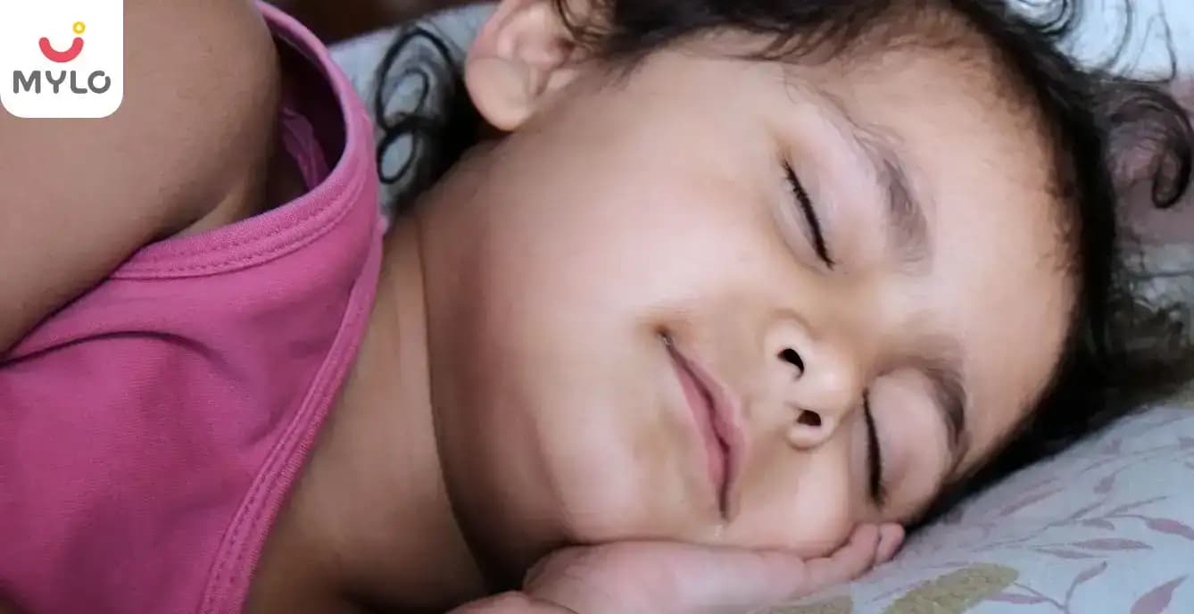 మీ ప్రీ స్కూలర్ (3-5సంవత్సరాల పిల్లలు)​ మరియు వారి బెడ్ టైమ్