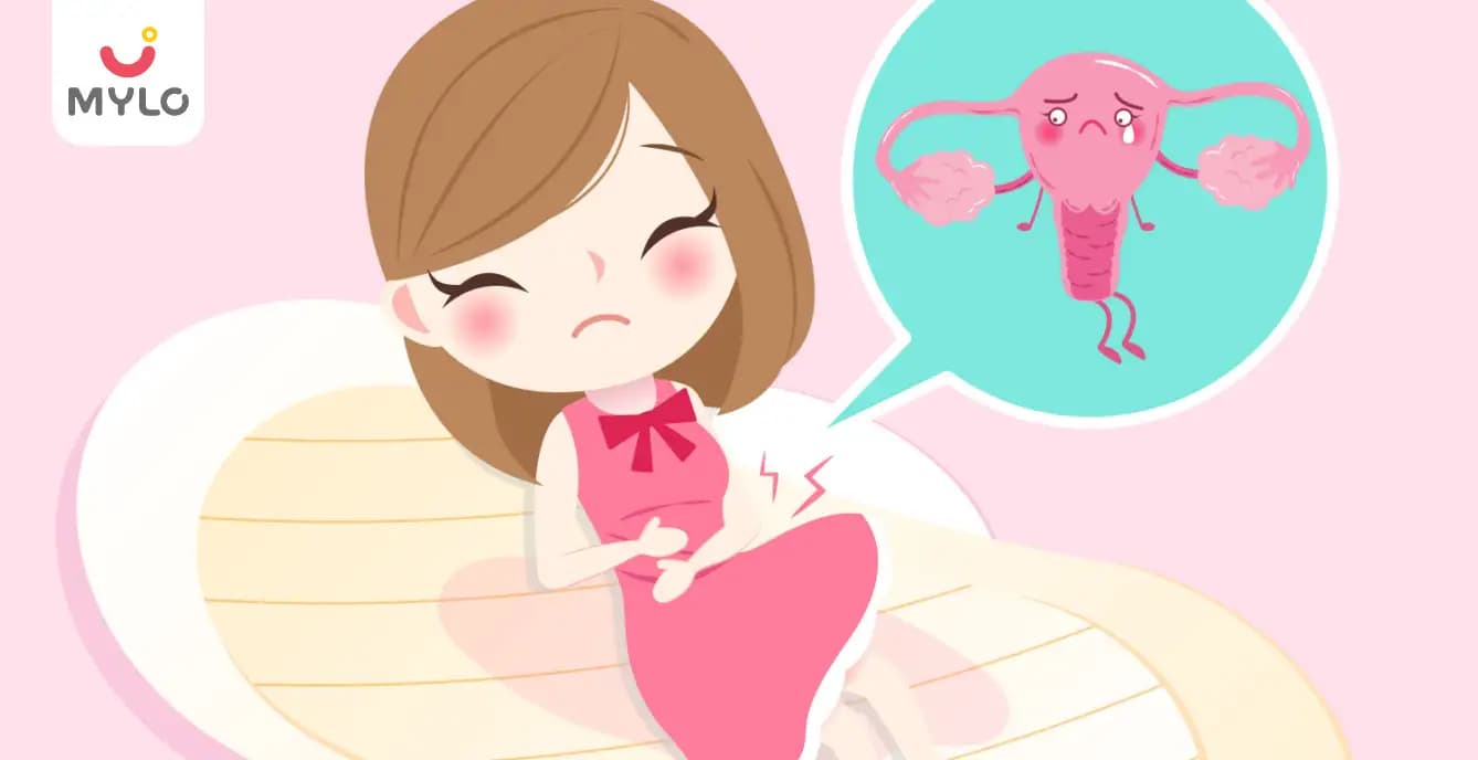 Premature Ovarian Failure in Hindi | आख़िर प्रीमैच्योर ओवेरियन फेलियर क्या है और क्या होते हैं इसके लक्षण? 