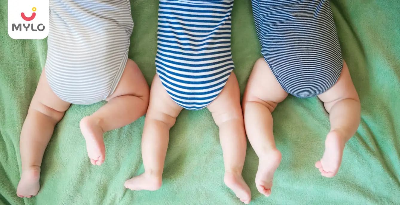 Multiple Pregnancy Meaning in Hindi | मल्टीपल प्रेग्नेंसी क्या होती है?