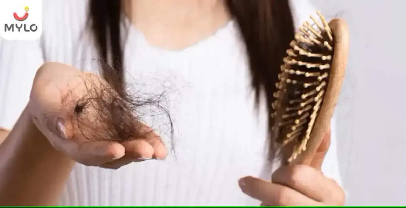கர்ப்பத்திற்குப் பிறகு முடி உதிர்வைக் குறைக்க 5 சிறந்த வழிகள்