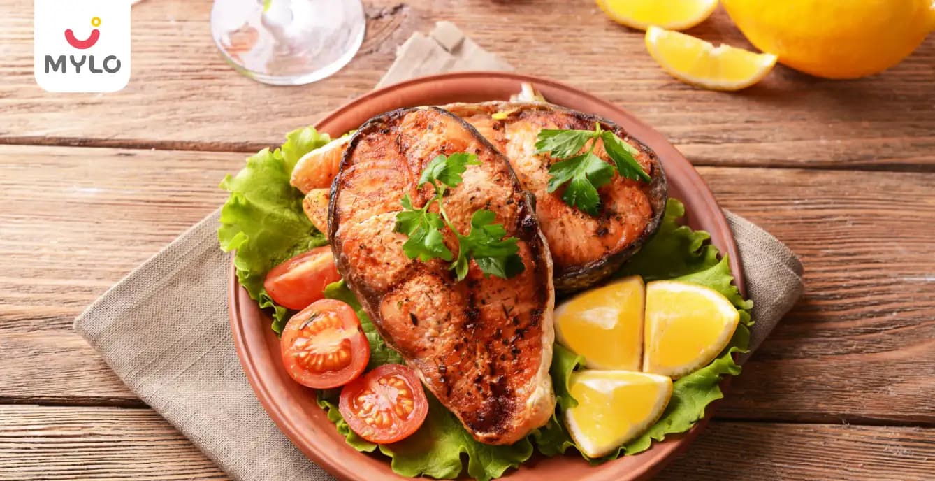 গর্ভাবস্থায় মাছ: উপকারিতা এবং ঝুঁকি | Fish In Pregnancy: Benefits and Risks in Bengali
