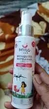 Baby Mosquito Spray - 100 ml - Pack of 2