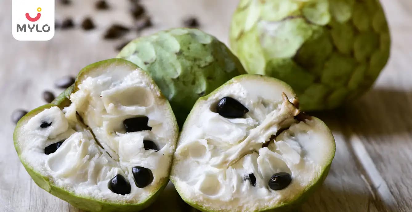 Custard Apple During Pregnancy: Benefits & Risks