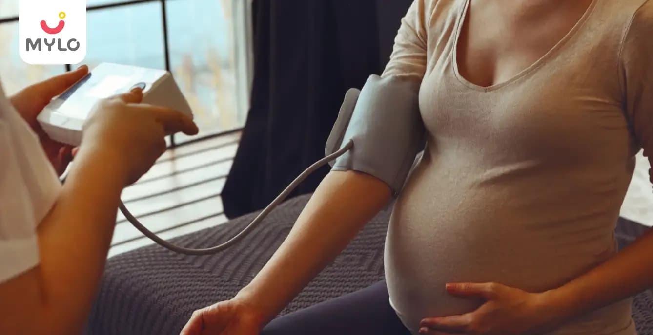 Pregnancy Induced Hypertension : Symptoms, Causes & Treatment