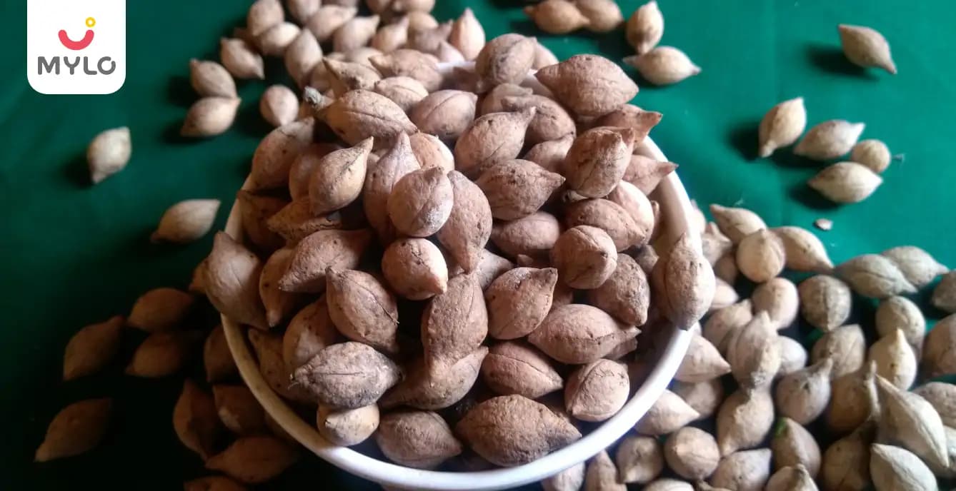 Putrajeevak Beej: The Ancient Seed for Modern Health and Fertility