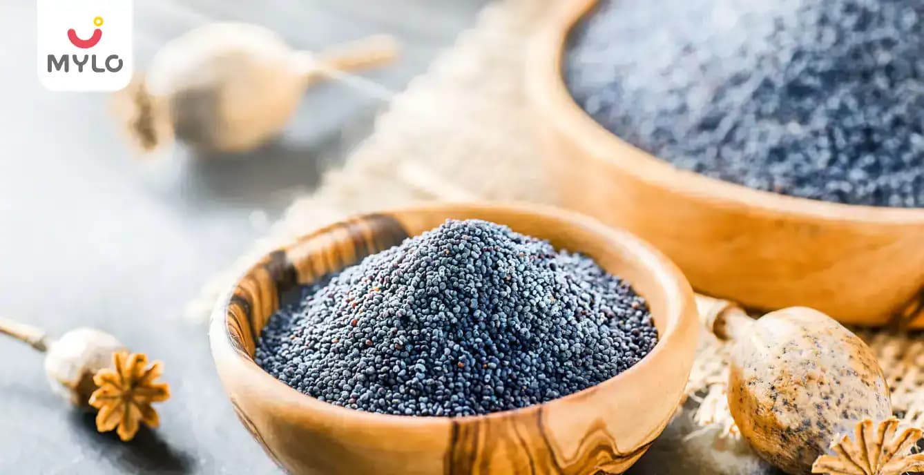 Poppy Seeds During Pregnancy in Hindi | क्या प्रेग्नेंसी में खसखस खा सकते हैं?