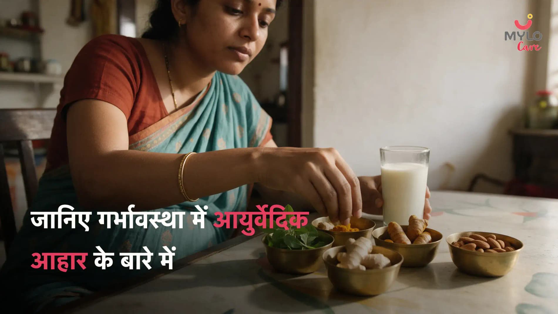 जानिए गर्भावस्था में आयुर्वेदिक आहार के बारे में 