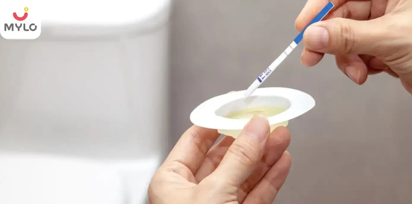 প্রেগনেন্সি স্ট্রিপ টেস্ট কীভাবে করবেন (How to Use Pregnancy Strip Test in Bengali)