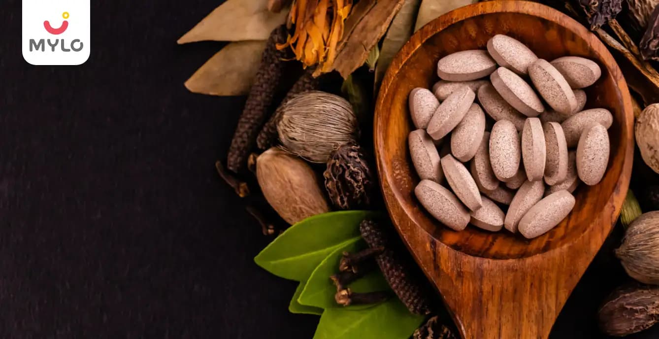 Chandraprabha Vati: How This Potent Ayurvedic Formulation Can Boost Your Health