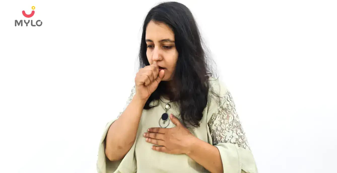 గర్భధారణ సమయంలో ఏ కాఫ్ సిరప్ సురక్షితమైనది?