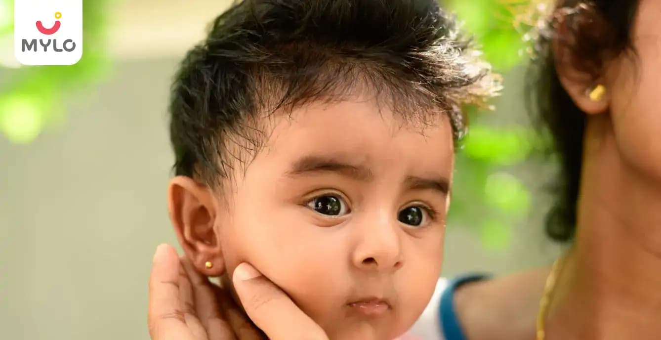 Piercing Your Baby's Ears: Risks & Precautions