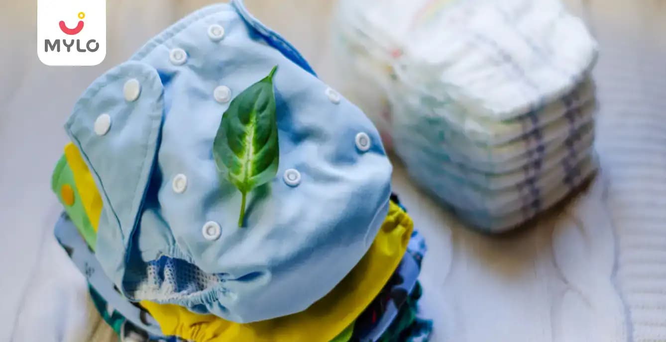 துணி டயப்பருக்கான(cloth diaper) நான்கு கட்டுக்கதைகள் 