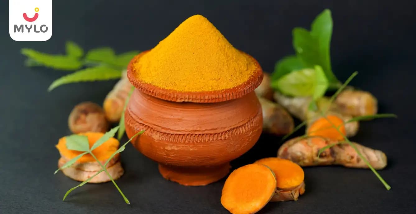 Neem and Turmeric benefits in Hindi | एनर्जी का सीक्रेट है नीम और हल्दी. जानें कैसे करना है इसका सेवन