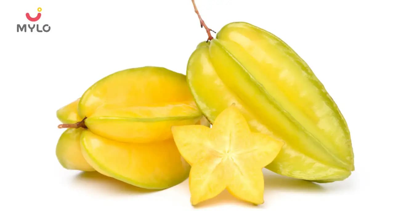 Star Fruit During Pregnancy in Hindi | क्या प्रेग्नेंसी में स्टार फ्रूट खाना सुरक्षित होता है?
