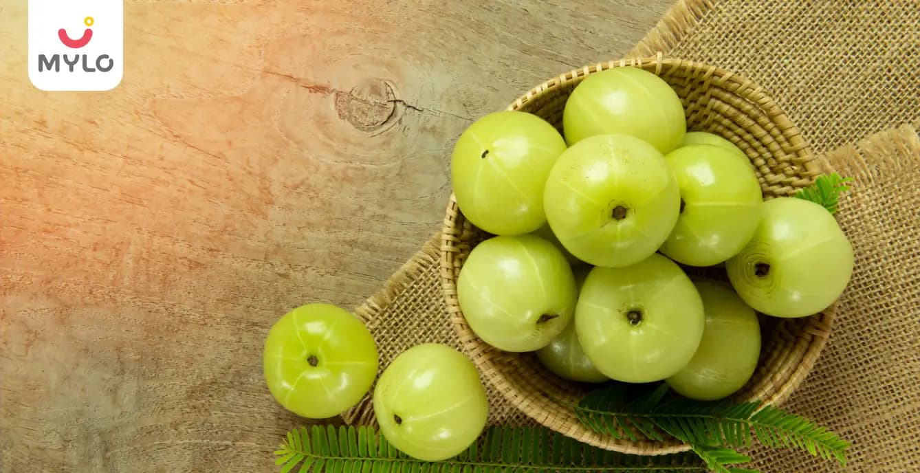 Amla During Pregnancy in Hindi | क्या प्रेग्नेंसी में आँवला खा सकते हैं?