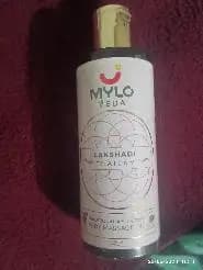 Mylo Herb Enriched Baby Massage Oil - 200 ml - Pack of 2