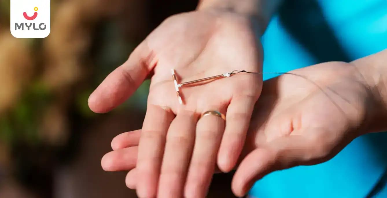 గర్భధారణలో IUD: కారణాలు, లక్షణాలు & ప్రమాదాలు 