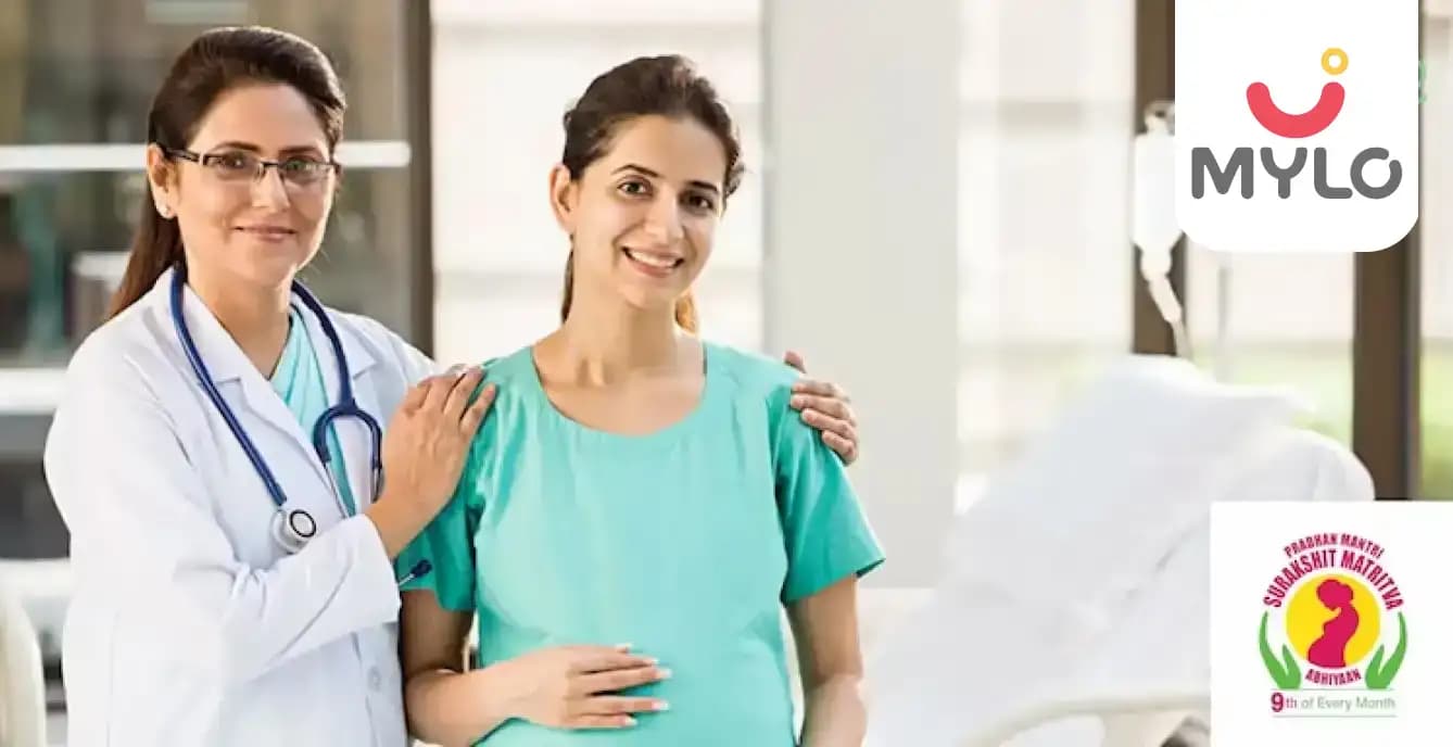 பிரதம மந்திரியின் சுரக்ஷித் மாத்ரிவா அபியான் (PMSMA) திட்டத்தின் மூலம் கர்ப்பிணி பெண்கள் என்னென்ன நன்மைகள் பெறுவார்கள்?