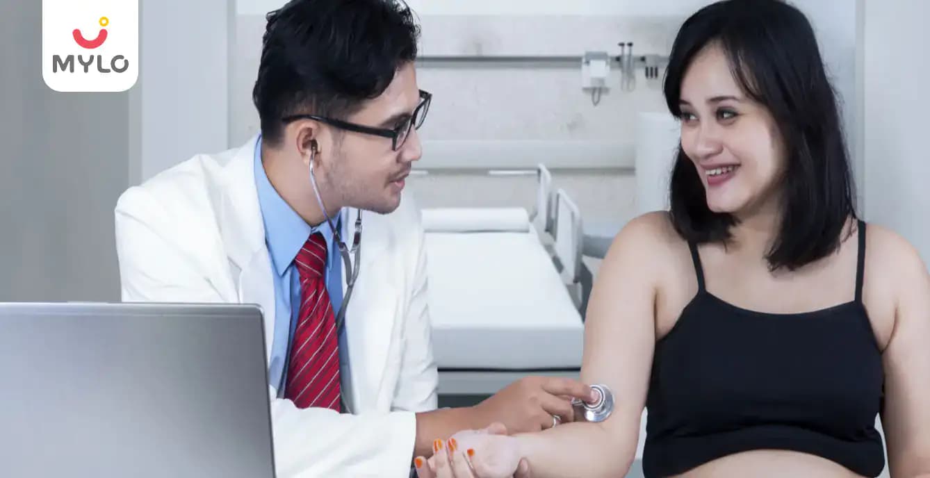  ডাক্তারেরা কীভাবে গর্ভাবস্থার জন্য পরীক্ষা করেন?