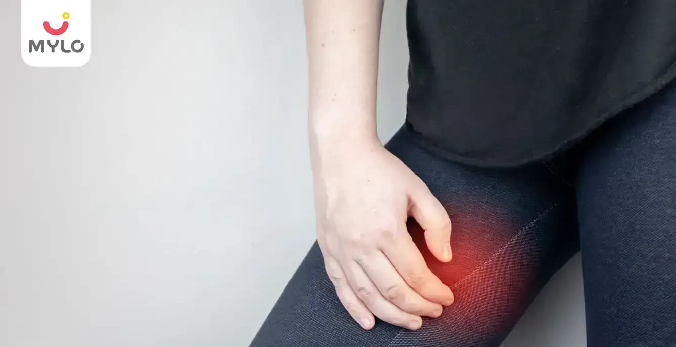 Thigh Chafing in Hindi | थाई चेफिंग क्या होता है?