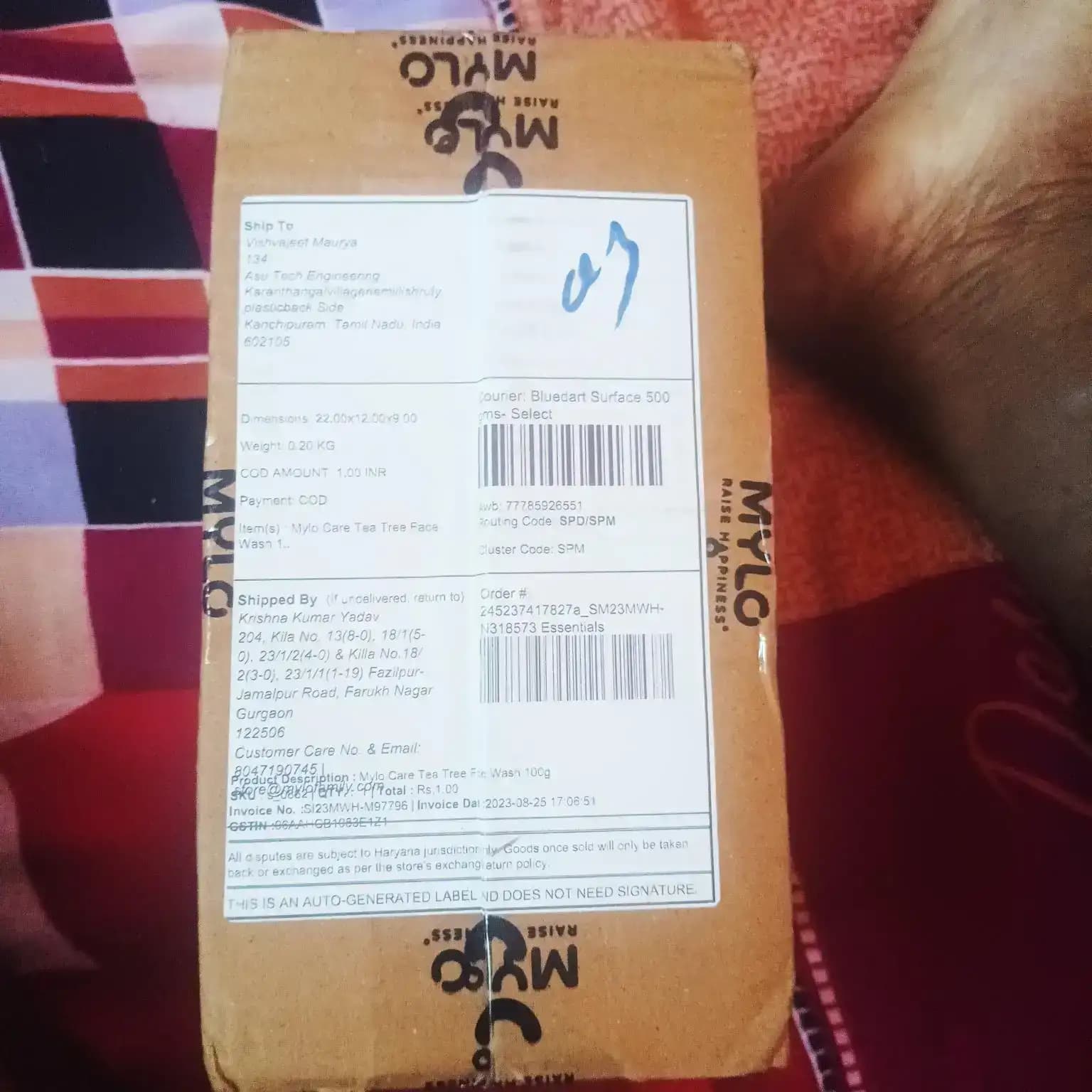 Tea Tree Face Wash with Neem & Glycolic Acid - 100 gm