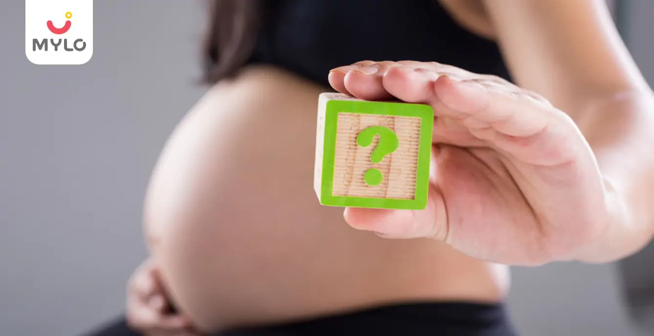 গর্ভবতী মহিলারা কি ডিম্বস্ফোটন করেন? | Do Pregnant Women Ovulate in Bengali