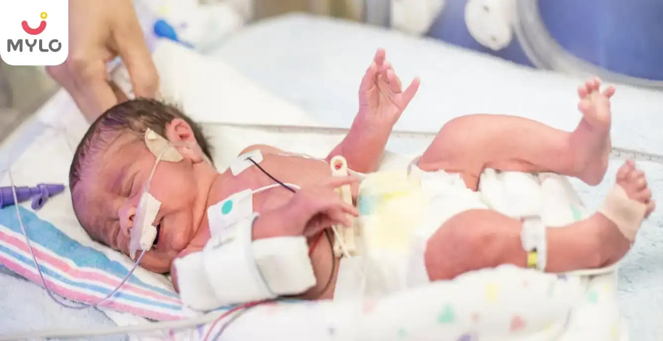  আপনার সন্তান এনআইসিইউ(NICU) তে থাকলে কী ভাবে সামলাবেন?