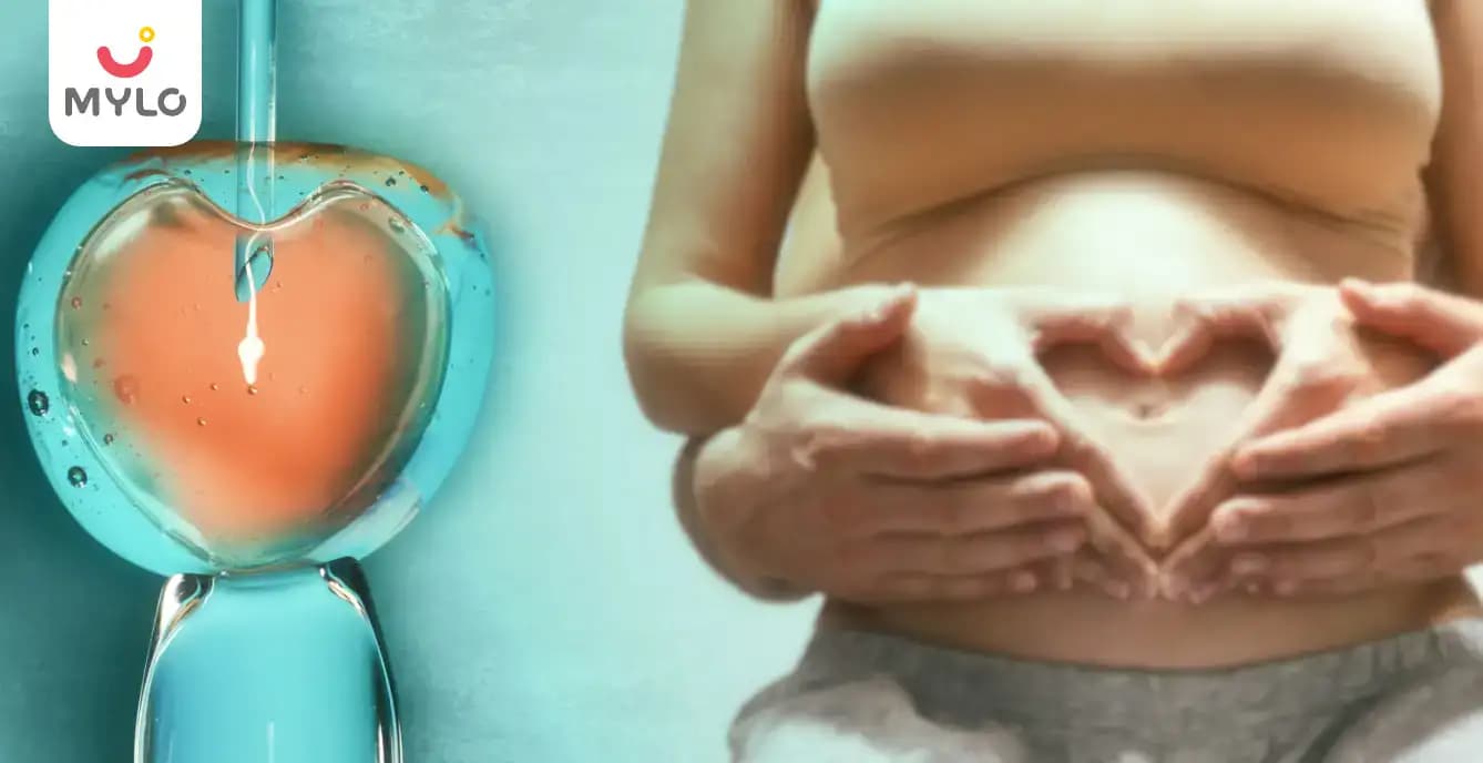 দাতা ডিম IVF