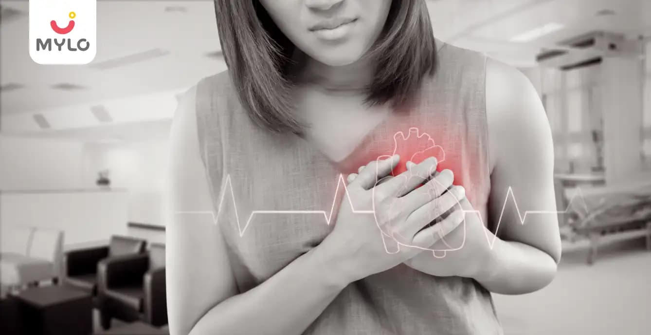 Cardiac Arrest Meaning in Hindi | आख़िर दिल पर क्यों भारी पड़ रहा है कार्डियक अरेस्ट?