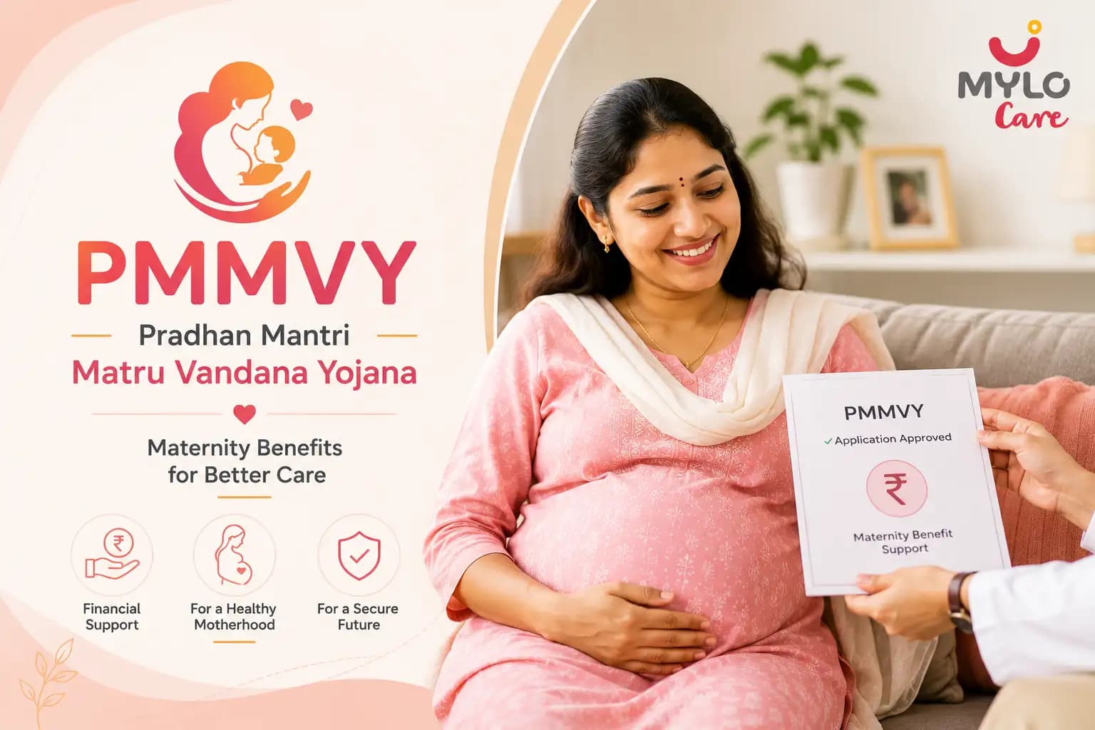 ಪ್ರಧಾನ ಮಂತ್ರಿ ಮಾತೃ ವಂದನಾ ಯೋಜನೆ (PMMVY): ಪ್ರಯೋಜನಗಳು, ಅರ್ಹತೆ ಮತ್ತು ಅರ್ಜಿ ಸಲ್ಲಿಸುವುದು ಹೇಗೆ (2026 ಮಾರ್ಗದರ್ಶಿ)