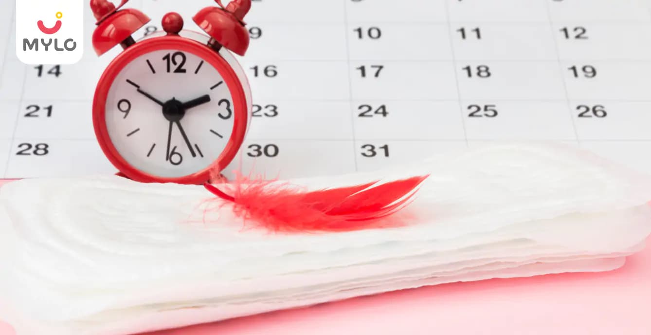 అమెనోరియా: అర్థం, లక్షణాలు & కారణాలు (Amenorrhea: Meaning, Symptoms, & Causes in Telugu)