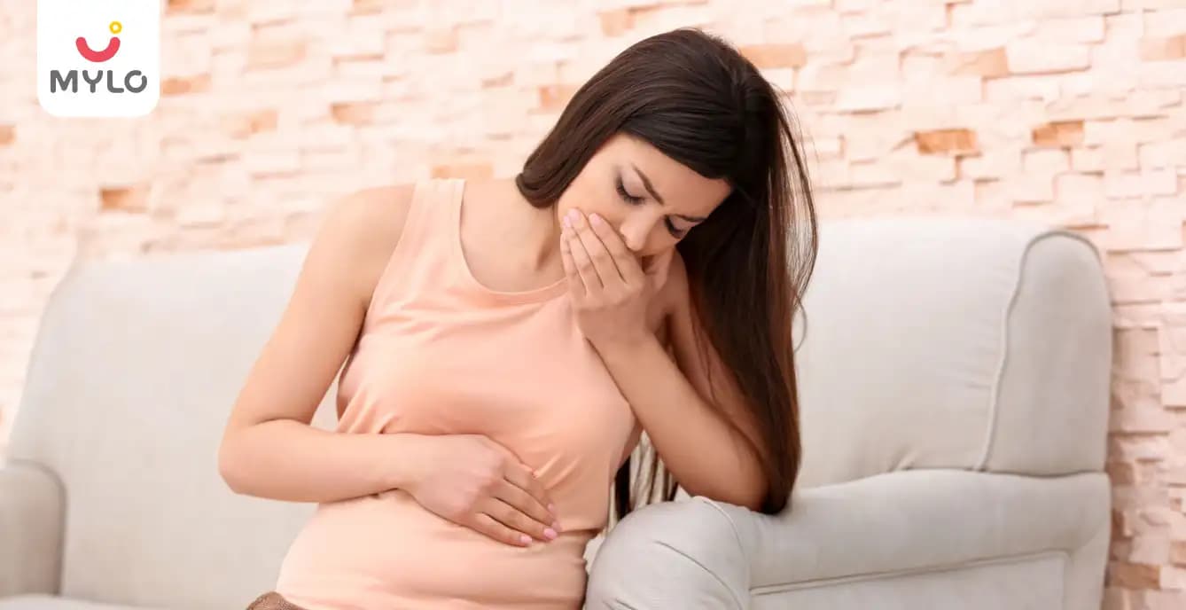 1 Month Pregnancy Symptoms in Hindi | प्रेग्नेंसी के पहले माह में किस तरह के लक्षण महसूस होते हैं? 