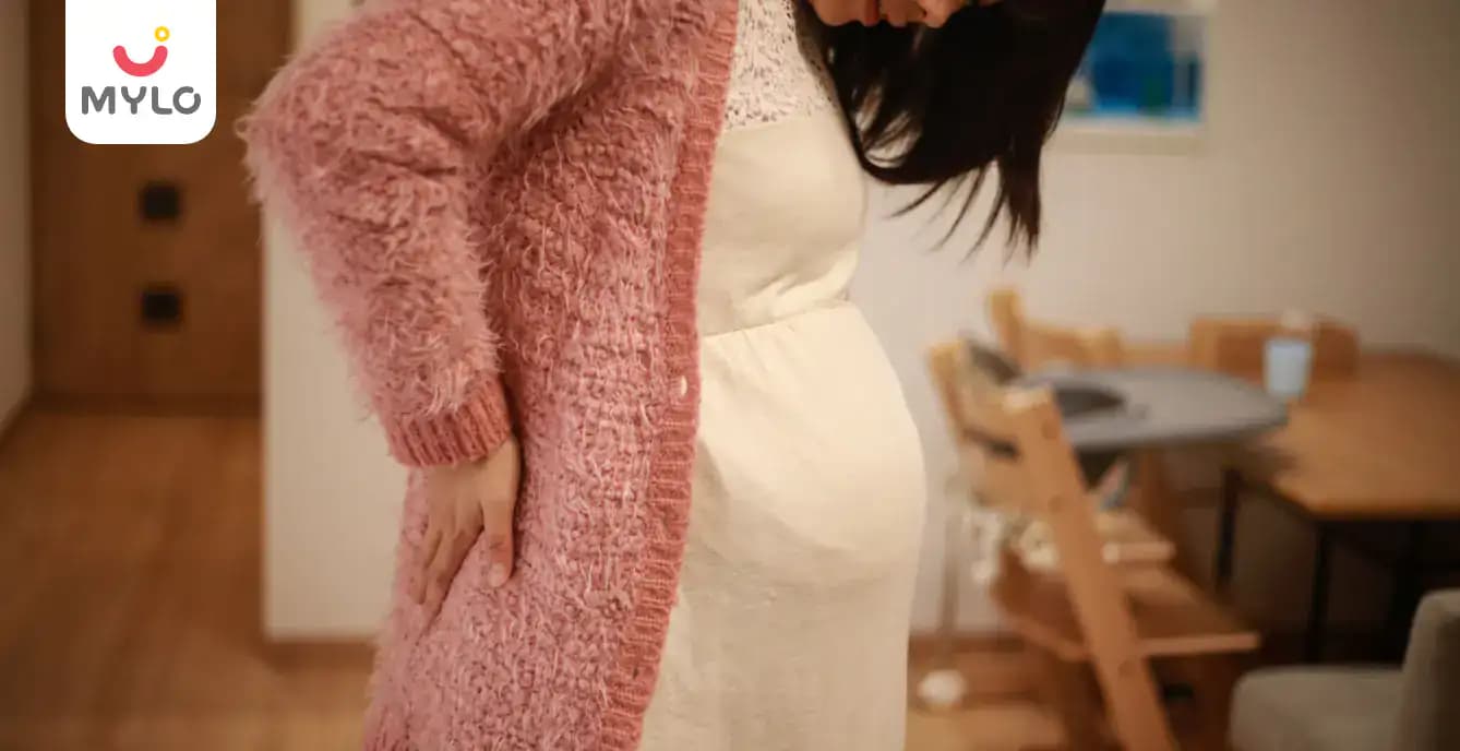 Upper Back Pain During Pregnancy