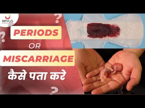 Miscarriage Blood Color & Symptoms In Pregnancy 