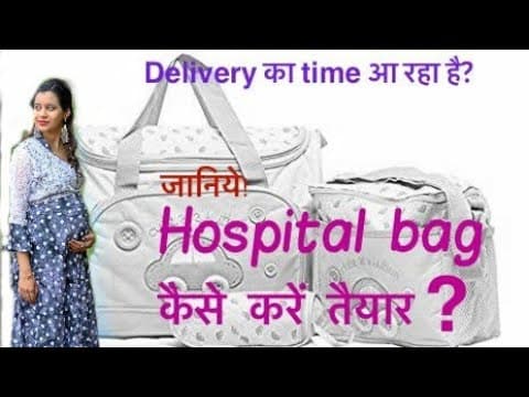 how to prepare your delivery bag or hospital bag