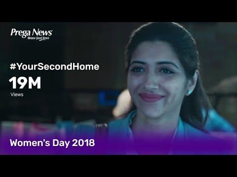 Your second home | Join hands for empowering women suffering from Postpartum Depression 