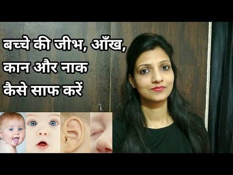 some useful info for new mommy's
