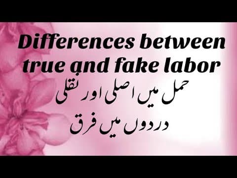 True & False labour pains