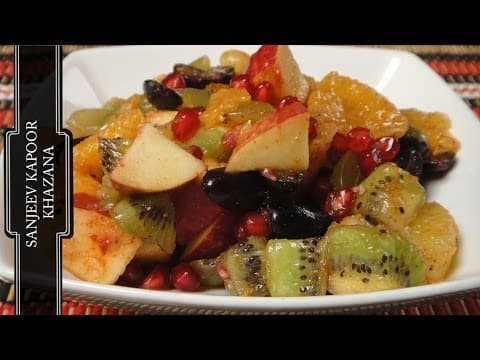 Fresh fruit chaat - recipe by Sanjeev Kapoor | For more such videos, join the"Cooking & Recipes" group ????