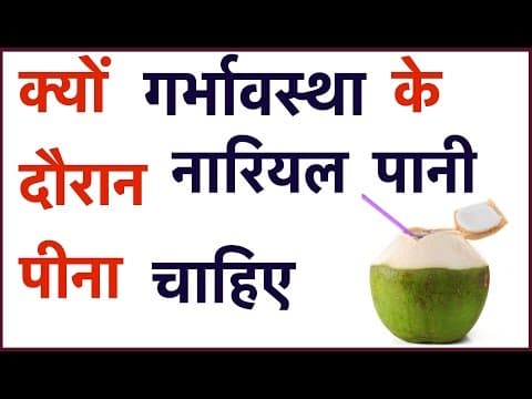संतुलित आहार