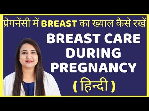 watch it friends