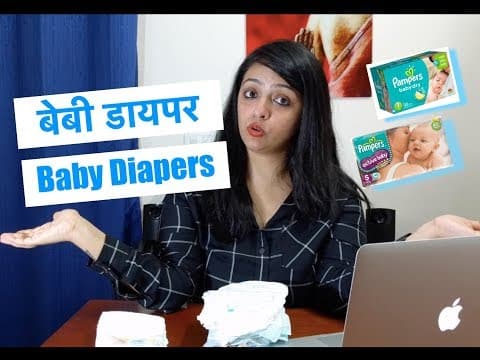 Baby Diapers : Best Diapers In India