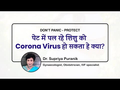 guidelines by my dr. supriya puranik..must watch❤❤